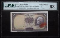 Iran / Bank Melli. "SPECIMEN" 10 Rials, ND (1938) / AH1317