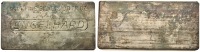 100 Ounce Englehard Silver Bar 999+ Fine