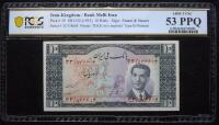 Iran-Bank Melli. 10 Rials, SH1332 (1953)