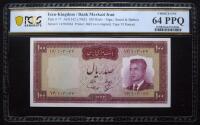 Iran-Bank Markazi. 100 Rials, SH1342 (1963)