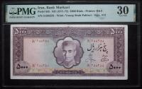 Iran-Bank Markazi. 5000 Rials, ND (1971-72)