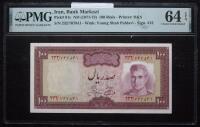 Iran-Bank Markazi. 100 Rials, ND (1971-73)