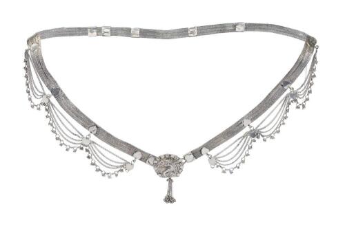 Ladies Solid Sterling Silver Belt. Very Unusual, Adjustable Waist with a Striking Buckle in the Shape of an Elegant Peacock