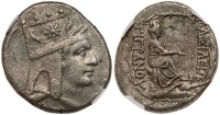 4-piece lot of Kings of Armenia. Tigranes II, 95-56 BC. Silver Tetradrachms