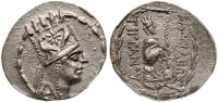 Kings of Armenia. Tigranes II 'the Great', 95-56 BC. Silver Tetradrachm (15.87 g)