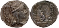 5-piece lot of Kings of Armenia. Tigranes II, 95-56 BC. Silver Tetradrachms