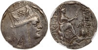4-piece lot of Kings of Armenia. Tigranes II, 95-56 BC. SilverTetradrachms