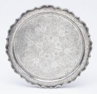 Fine Early 20th Century Ottoman Silver Tray with Arabesque Styled Trim. Exceptional Tooling Throughout in Traditional Floral Mot
