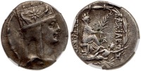 5-piece lot of Kings of Armenia. Tigranes II, 95-56 BC. Silver Tetradrachms