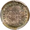 1837 Liberty Seated H10C. No Stars, Sm Date - 2