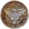 1913 Barber 25C - 2