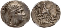 Kings of Armenia. Tigranes II 'the Great', 95-56 BC. Silver Tetradrachm (15.50 g)