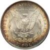 1878 Morgan $1. 7 Tail Feathers, Rev of 1879 - 2