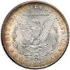 1878-CC Morgan $1 - 2