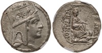 Kings of Armenia. Tigranes II 'the Great', 95-56 BC. Silver Tetradrachm (15.42 g)