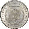 1881-CC Morgan $1 - 2