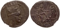 4-piece lot of Kings of Armenia. Tigranes II, 95-56 BC. Silver Tetradrachms