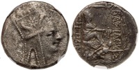 3-piece lot of Kings Armenia. 95-56 BC. Tigranes II, 95-56 BC. Silver Tetradrachms