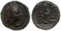 Kings of Armenia. Tigranes II. 95-56 BC. AE 4 4 Chalkoi (8.91g) 19 mm