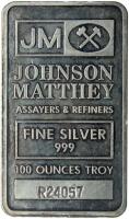 A 100 Troy Ounce .999 Fine Silver Bar