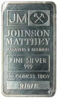 A 100 Troy Ounce .999 Fine Silver Bar