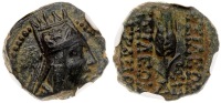 Kings of Armenia. Tigranes II 95-56 BC. AE &Acirc;&frac12; Chalkous (1.91g) 11mm