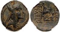 Kings of Armenia. Tigranes II, 95-56 BC. AE 4 Chalkoi (6.09g) 20mm