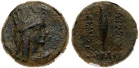 Kings of Armenia. Tigranes the Younger, 77/6-66 BC. AE 2 Chalkoi (5.14g) 17mm