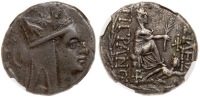 4-piece lot of Kings of Armenia. Tigranes II, 95-56 BC. Silver Tetradrachms