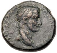 Herodian Kingdom. Herod of Chalcis. &Atilde;&dagger;25 (15.65 g), 43/4 CE6282