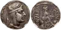 4-piece lot of Kings of Armenia. Tigranes II, 95-56 BC. Silver Tetradrachms