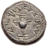 Judaea, The Jewish War. Silver Shekel (13.59 g), 66-70 CE