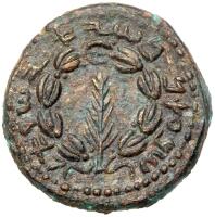 Judaea, Bar Kokhba Revolt. &Atilde;&dagger; Medium Bronze 24mm (10.61 g), 132-135 CE