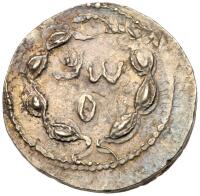 Judea. Bar Kokhba Revolt. Silver Zuz (3.44 g), 132-135 CE