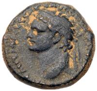 Domitian. &Atilde;&dagger; 21 (9.66 g), AD 81-96