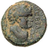 Ascalon in Judaea, Vespasian. &Atilde;&dagger; 23 (11.90 g), AD 69-79