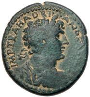 Caesarea Maritima in Samaria. Hadrian. &Atilde;&dagger; 28 (17.46 g), AD 117-138