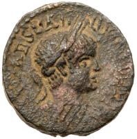 Caesarea Maritima in Samaria. Severus Alexander. &Atilde;&dagger; 24 (10.9 g), AD 222-235