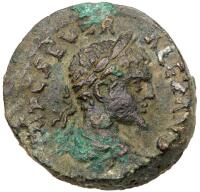 Caesarea Maritima in Samaria. Severus Alexander. &Atilde;&dagger; 27 (16.08 g), AD 222-235