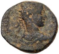 Caesarea. Herennius Etruscus. &Atilde;&dagger; 26 (15.21 g), as Caesar, AD 250-251