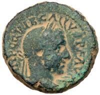 Caesarea. Trebonianus Gallus. &Atilde;&dagger; 25 (14.83 g), AD 251-253
