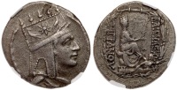 4-piece lot of Kings of Armenia. Tigranes II, 95-56 BC. Silver Tetradrachms