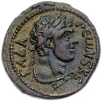 Gadara in Decapolis. Lucius Verus. &Atilde;&dagger; 28 (13.63 g), AD 161-169