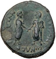 Gadara. Caracalla, with Geta, as Caesar. &Atilde;&dagger; 30 (13.44 g), AD 198-209