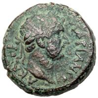 Gaza in Judaea. Hadrian. &Atilde;&dagger; 19 (6.59 g), AD 117-138