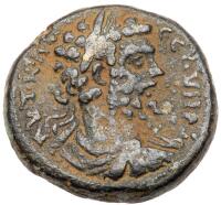 Rabbath-Moba (Rabbath Moab). Septimius Severus. &Atilde;&dagger; 27 (16.46 g), AD 193-211