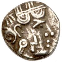 Arabia Felix, Sabaeans. Silver Drachm (4.92 g), late 4th-mid 2nd centuries BC.