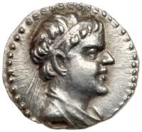 Kings of Bactria. Eukratides I 171-145 B.C. Silver Obol (0.61 g) Superb Mint Sta