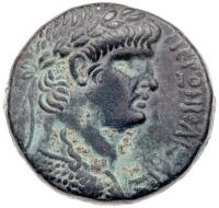 Nero. Silver Tetradrachm (14.23 g), AD 54-68