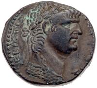 Nero. Silver Tetradrachm (14.87 g), AD 54-68